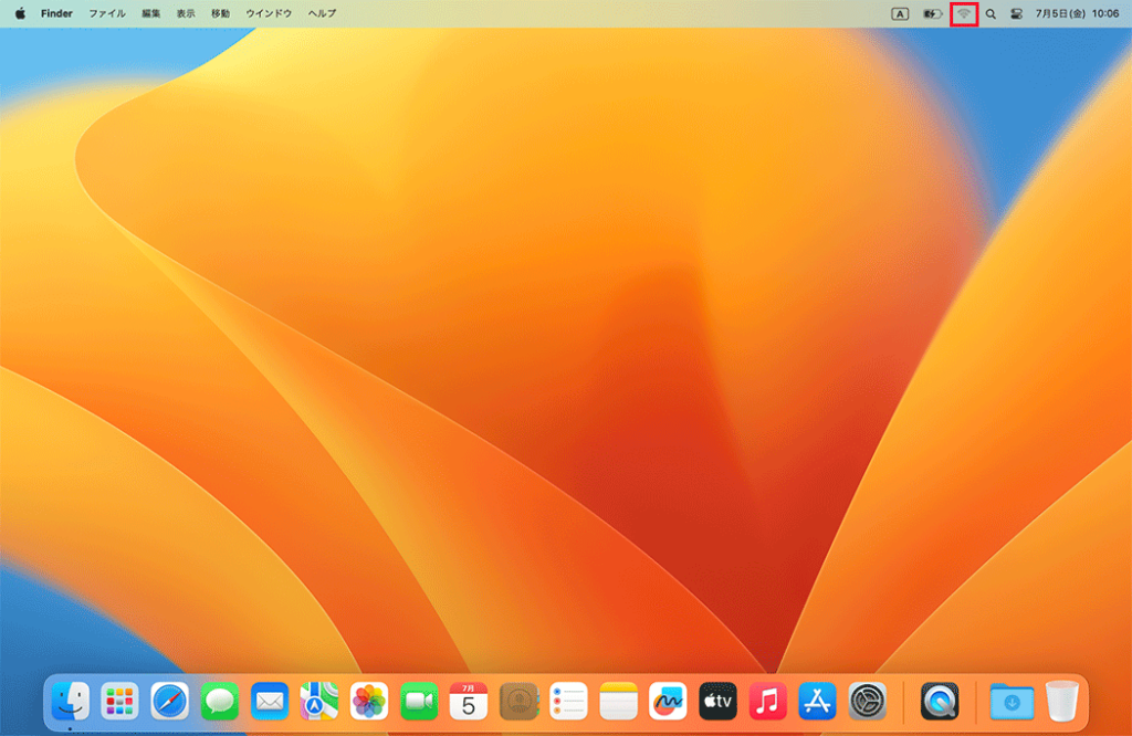 Wi-Fiの設定方法（Mac）