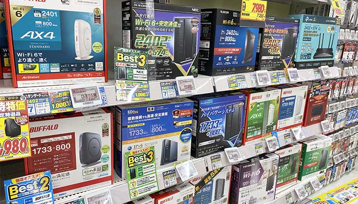 無線ルーターを買い換える