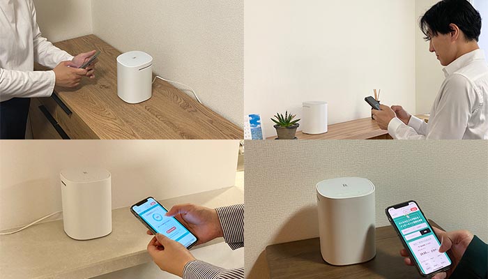 Rakuten Turboの速度を4地点で検証