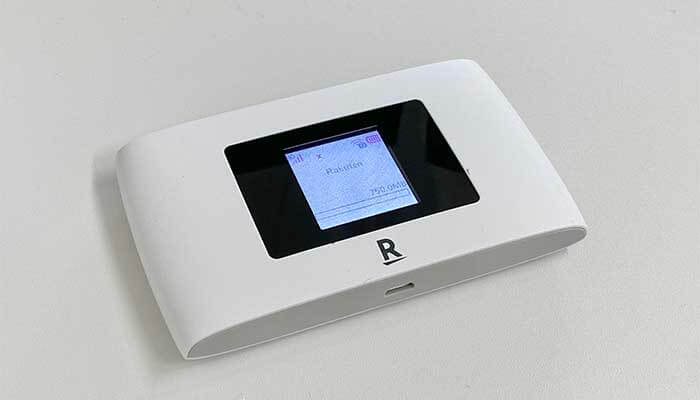 Rakuten WiFi Pocket 2B