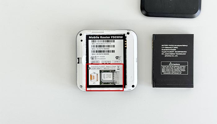 FS030Wでpovo2.0を利用する設定方法を解説している写真