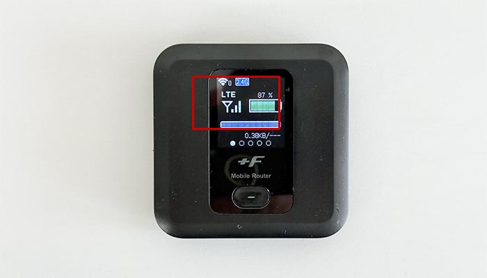 FS030Wでpovo2.0を利用する設定方法を解説している写真