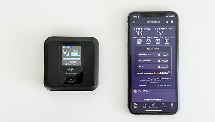 FS030Wにpovo2.0を入れて速度を検証している写真