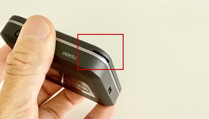 FS040Wでpovo2.0を利用する設定方法を解説している写真