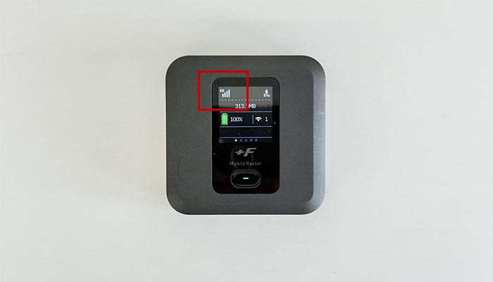 FS040Wでpovo2.0を利用する設定方法を解説している写真