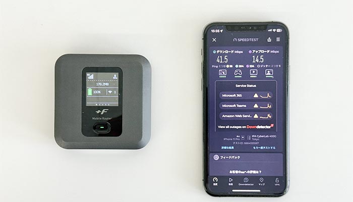 FS040Wにpovo2.0を入れて速度を検証している写真