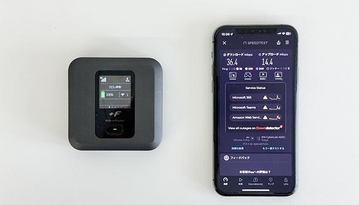 FS040Wにpovo2.0を入れて速度を検証している写真