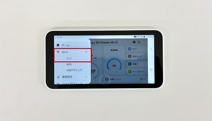 Galaxy 5G Mobile(SCR01)でpovo2.0を利用する設定方法を解説している写真