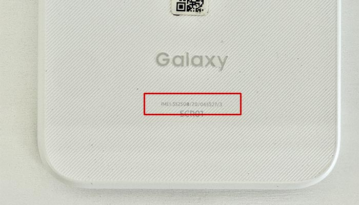 Galaxy 5G Mobile(SCR01)でpovo2.0を利用する設定方法を解説している写真