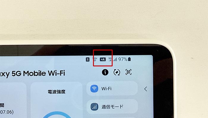 Galaxy 5G Mobile(SCR01)でpovo2.0を利用する設定方法を解説している写真