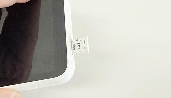 Galaxy 5G Mobile(SCR01)でpovo2.0を利用する設定方法を解説している写真