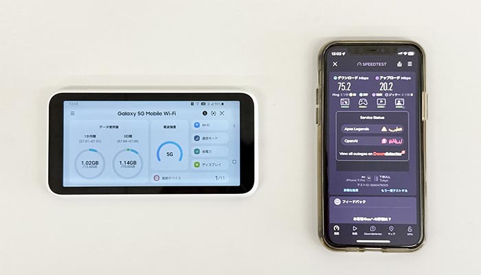Galaxy 5G Mobile(SCR01)にpovo2.0を入れて速度を検証している写真