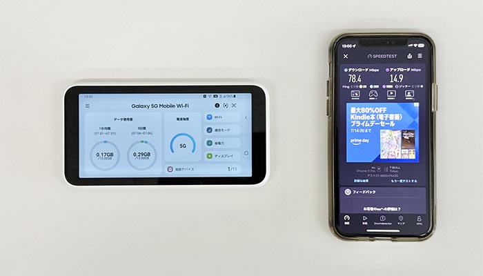 Galaxy 5G Mobile(SCR01)にpovo2.0を入れて速度を検証している写真