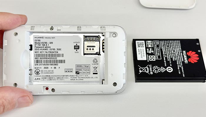 HUAWEI E5785でpovo2.0を利用する設定方法を解説している写真