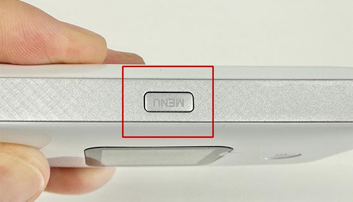 HUAWEI E5785でpovo2.0を利用する設定方法を解説している写真