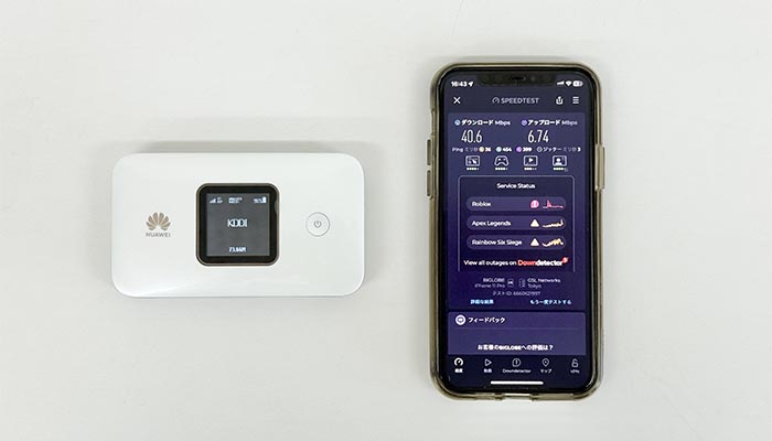 HUAWEI E5785にpovo2.0を入れて速度を検証している写真