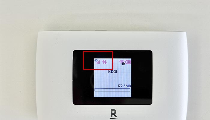 Rakuten WiFi Pocket 2B/2Cでpovo2.0を利用する設定方法を解説している写真