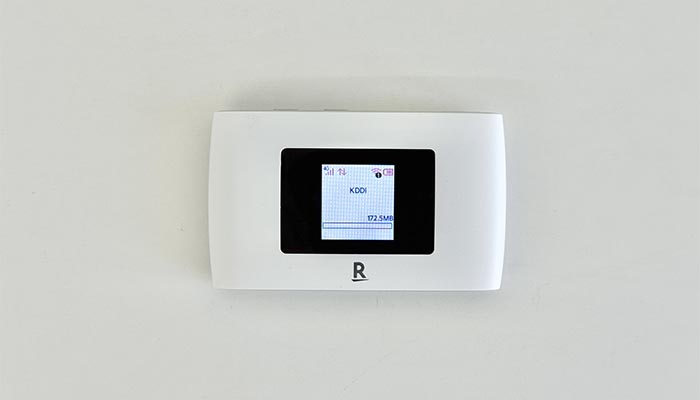 Rakuten WiFi Pocket 2B/2C