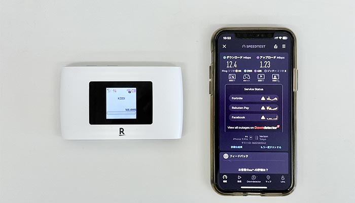 Rakuten WiFi Pocket 2B/2Cにpovo2.0を入れて速度を検証している写真