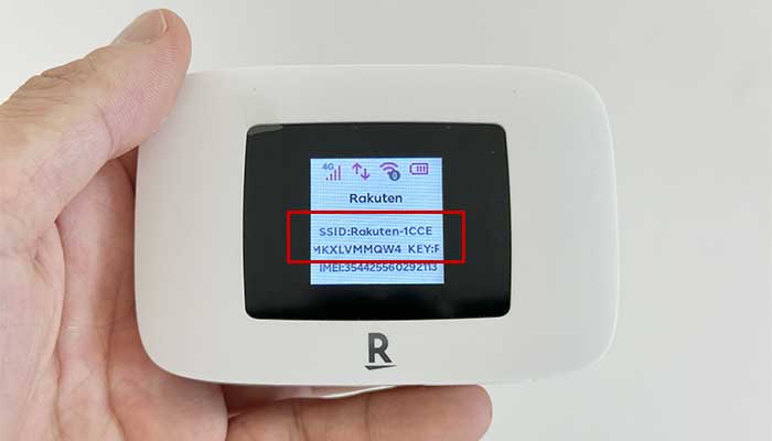 Rakuten WiFi Pocket Platinumの初期設定方法の写真