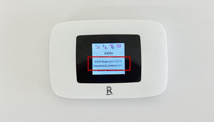 Rakuten WiFi Pocket Premiumでpovo2.0を利用する設定方法を解説している写真