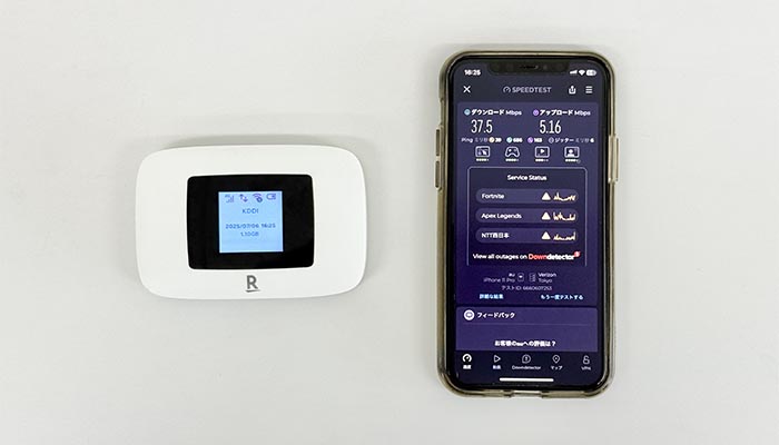 Rakuten WiFi Pocket Premiumにpovo2.0を入れて速度を検証している写真
