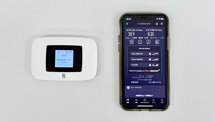 Rakuten WiFi Pocket Premiumにpovo2.0を入れて速度を検証している写真