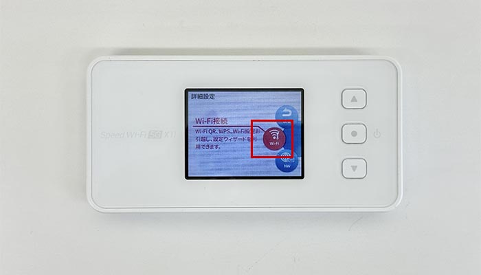Speed Wi-Fi 5G X11でpovo2.0を利用する設定方法を解説している写真