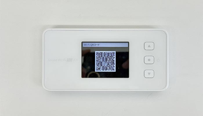Speed Wi-Fi 5G X11でpovo2.0を利用する設定方法を解説している写真
