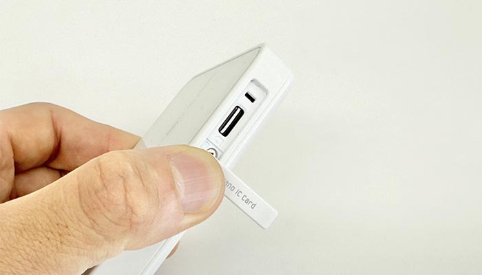 Speed Wi-Fi 5G X11でpovo2.0を利用する設定方法を解説している写真