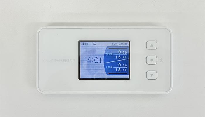 povo2.0が設定されているSpeed Wi-Fi 5G X11