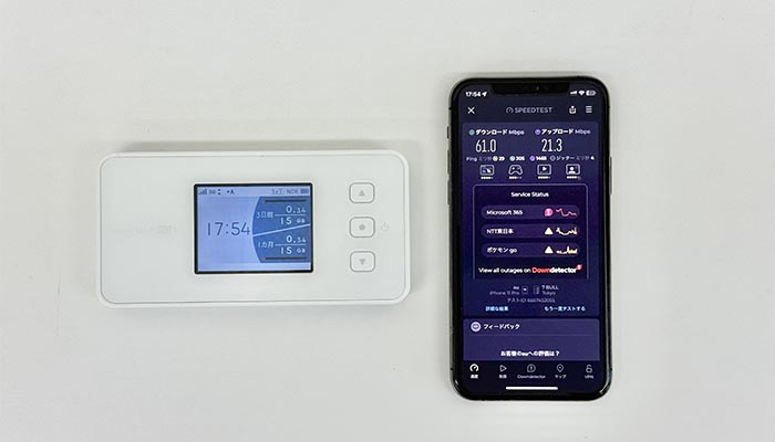 Speed Wi-Fi 5G X11にpovo2.0を入れて速度を検証している写真