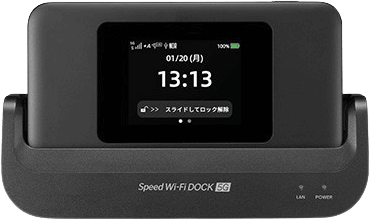 WiMAX　Speed Wi-Fi DOCK 5G 01