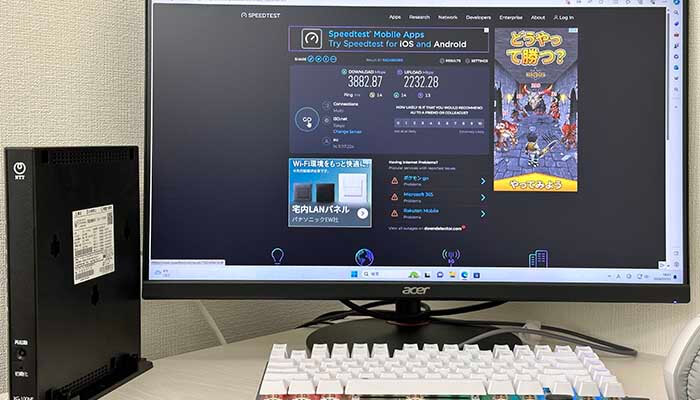 GMO光アクセス10ギガの速度を測っている写真