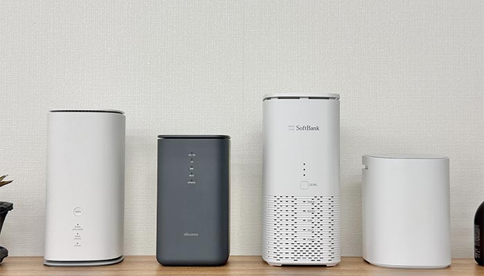 ホームルーターおすすめ4社