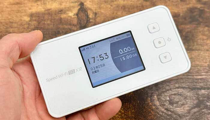 モバイルルーターの電源が入っている写真