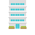マンションのアイコン