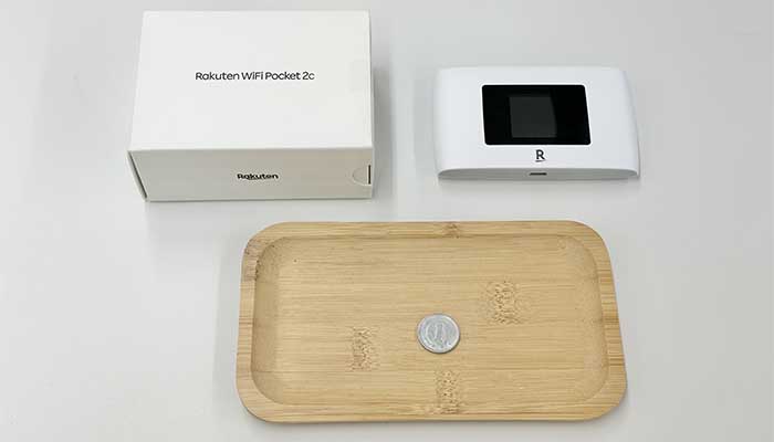 楽天モバイルはRakuten WiFi Pocketの機器代金が1円