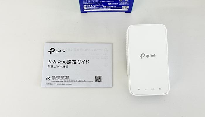 RE330の写真