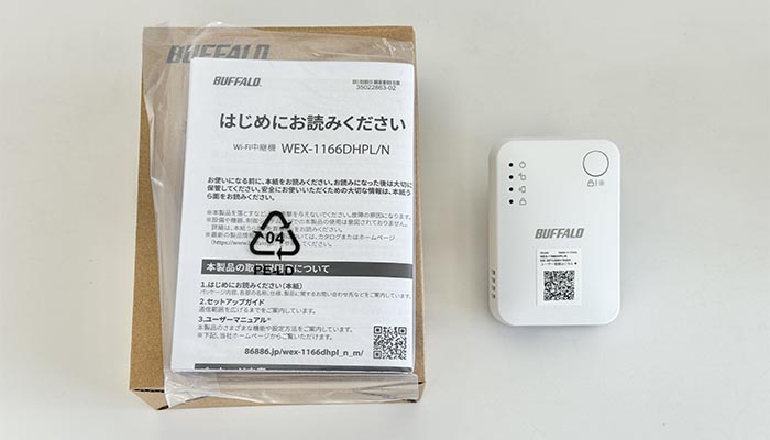バッファロー「WEX-1166DHPL/N」の写真