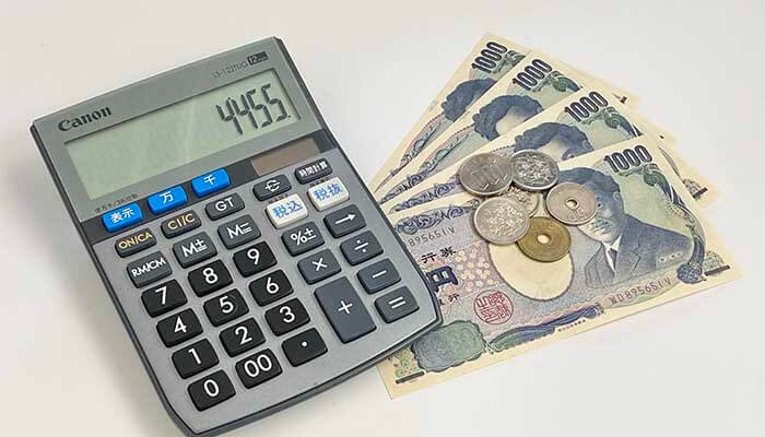 カシモWiMAXはずっと月額4455円のまま