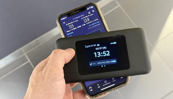 WiMAXモバイルルーターの速度が地下でも200Mbpsを超えている写真