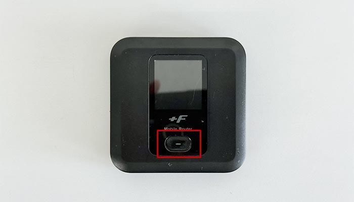 FS030Wでpovo2.0を利用する設定方法を解説している写真