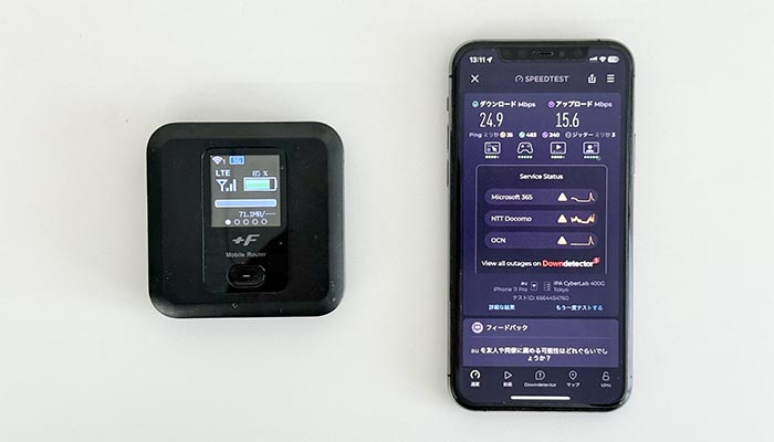 FS030Wにpovo2.0を入れて速度を検証している写真
