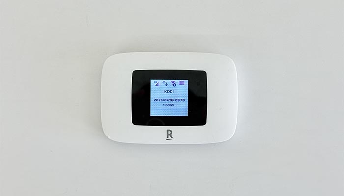 Rakuten WiFi Pocket Premiumの写真