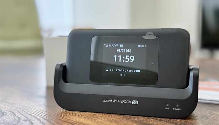 WiMAXモバイルルーターSpeed Wi-Fi DOCK 5G 01